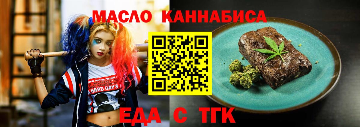 Метадон  АМФ кристаллы  Мурино  Вход с VPN  Бошки Шишки  Меф  
