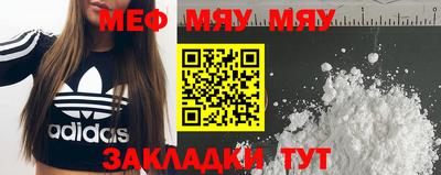 a pvp Тула