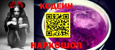винт Тулун