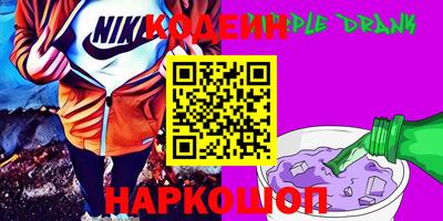 альфа пвп VHQ Туймазы