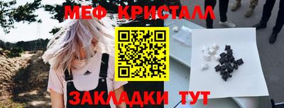 альфа пвп VHQ Туймазы
