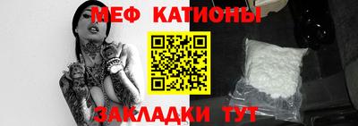 альфа пвп VHQ Туймазы