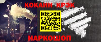 альфа пвп VHQ Туймазы
