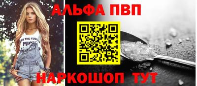 a pvp Тула