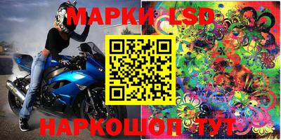 a pvp Тула