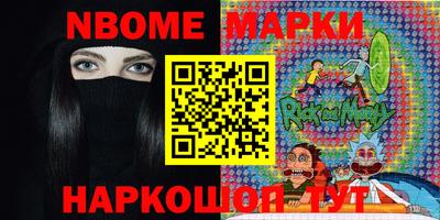 a pvp Тула