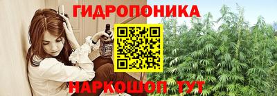 альфа пвп VHQ Туймазы