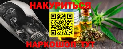 альфа пвп VHQ Туймазы
