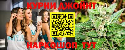 винт Тулун