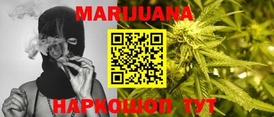 альфа пвп VHQ Туймазы