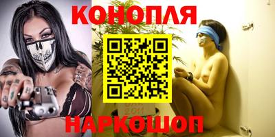 винт Тулун
