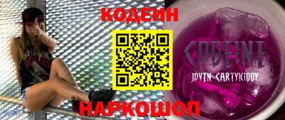 альфа пвп VHQ Туймазы