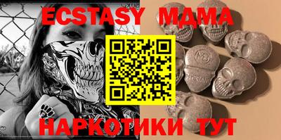 a pvp Тула