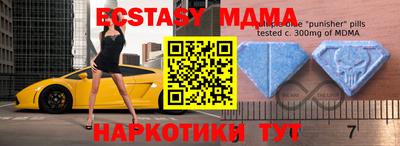 a pvp Тула
