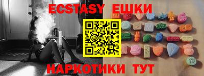 альфа пвп VHQ Туймазы