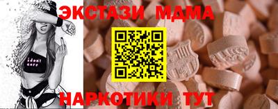 a pvp Тула