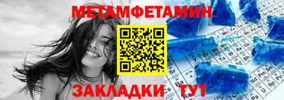 альфа пвп VHQ Туймазы