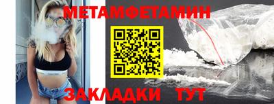 a pvp Тула