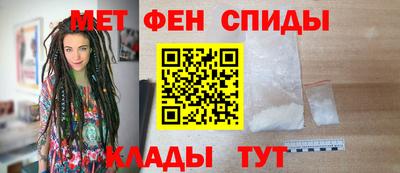 альфа пвп VHQ Туймазы