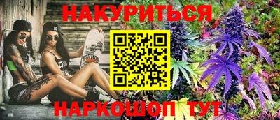 винт Тулун