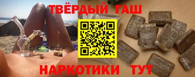 альфа пвп VHQ Туймазы