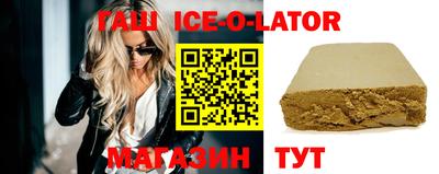 альфа пвп VHQ Туймазы