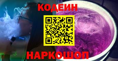 a pvp Тула