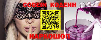 альфа пвп VHQ Туймазы
