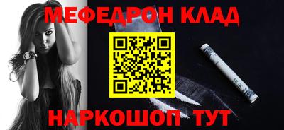 a pvp Тула