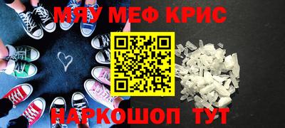 a pvp Тула