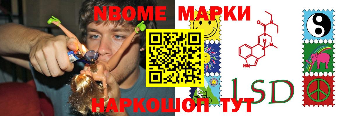 Лсд 25 экстази кислота  Вход с VPN  Мурино 