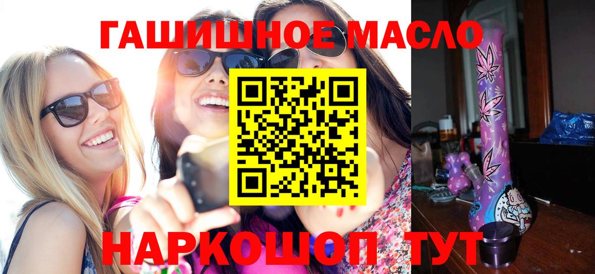 Метадон Мурино