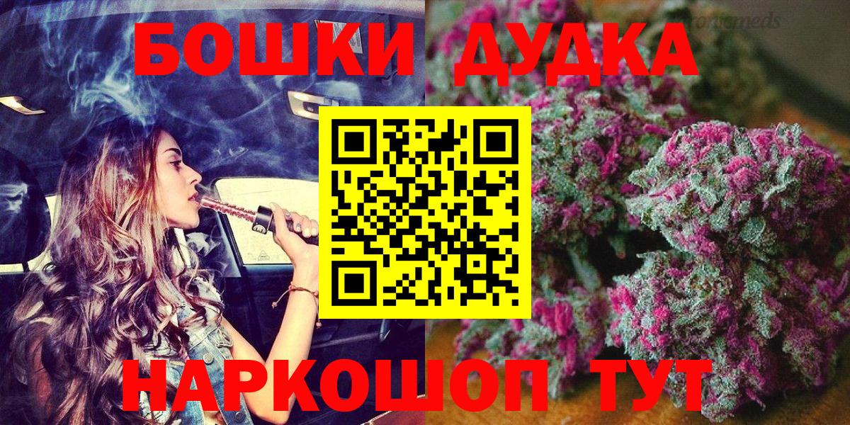 Каннабис VHQ Мурино